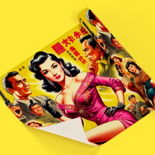 Papier Cadeau Femme de pulp japonais vintage