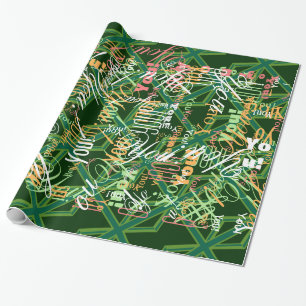 Papier Cadeau Forest Green audacieux Union Jack