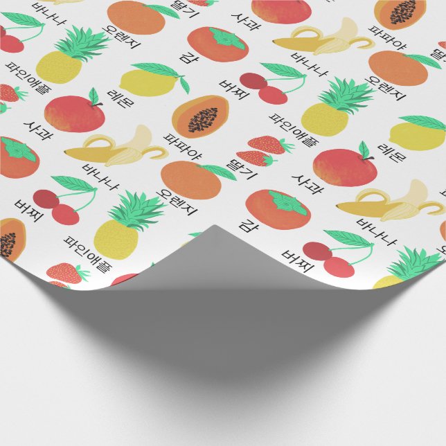 Papier Cadeau Fun Fruits Coréen Langue Nourriture Art Cadeau (Coin)