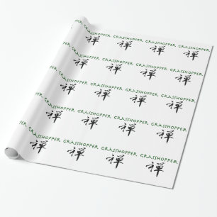 Papier Cadeau Grasshopper avec le symbole "Zen"