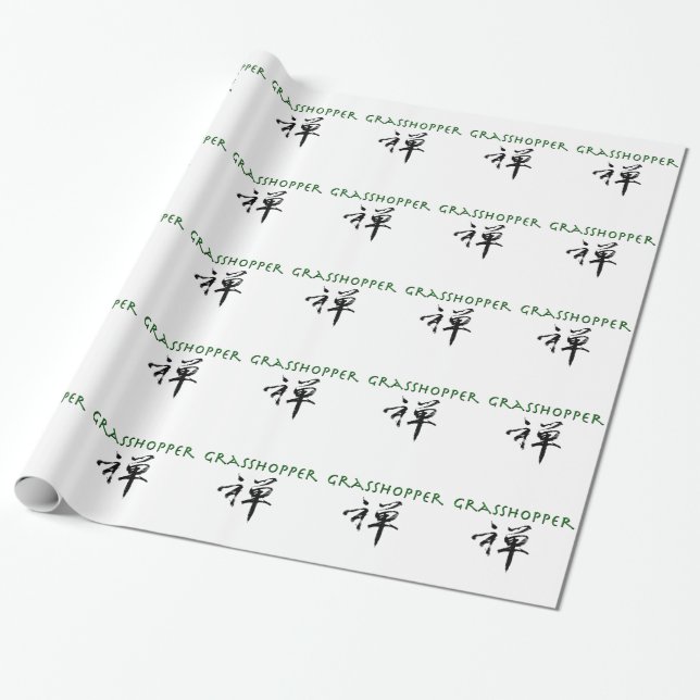 Papier Cadeau Grasshopper avec le symbole "Zen" (Déroulé)