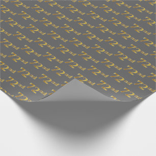 Papier Cadeau Grey, Faux Gold 72e (Soixante-douzième)