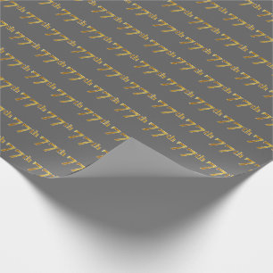 Papier Cadeau Grey, Faux Gold 77e (Soixante-Dix-Septième)