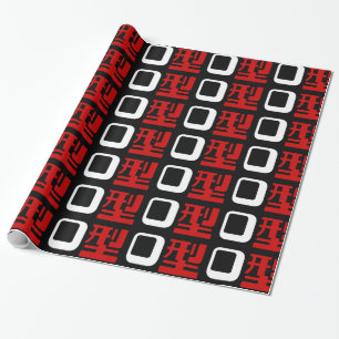 Papier Cadeau Groupe sanguin O Kanji Japonais