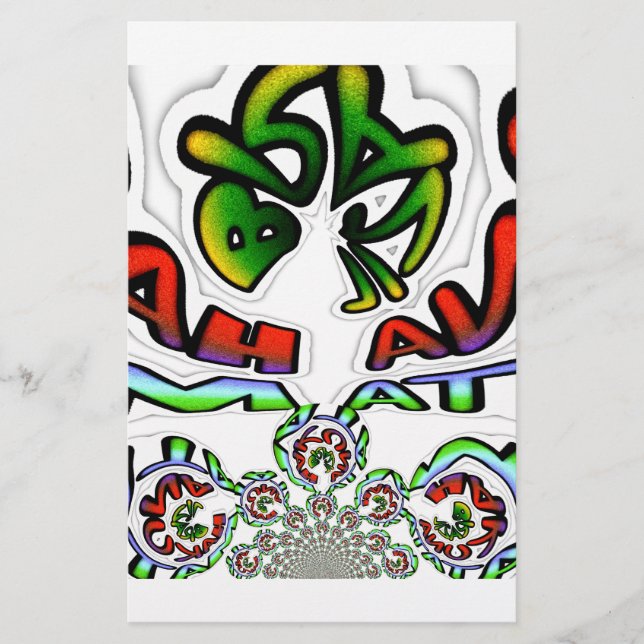 Papier Cadeau Hakuna Matata Brésil (Devant)