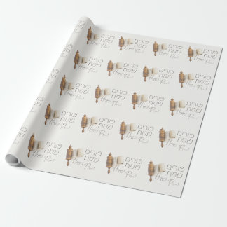 Papier Cadeau Hébreu Purim Sameach Megillah Mishloach Manot