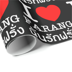 Papier Cadeau I Heart (Amour) Farang