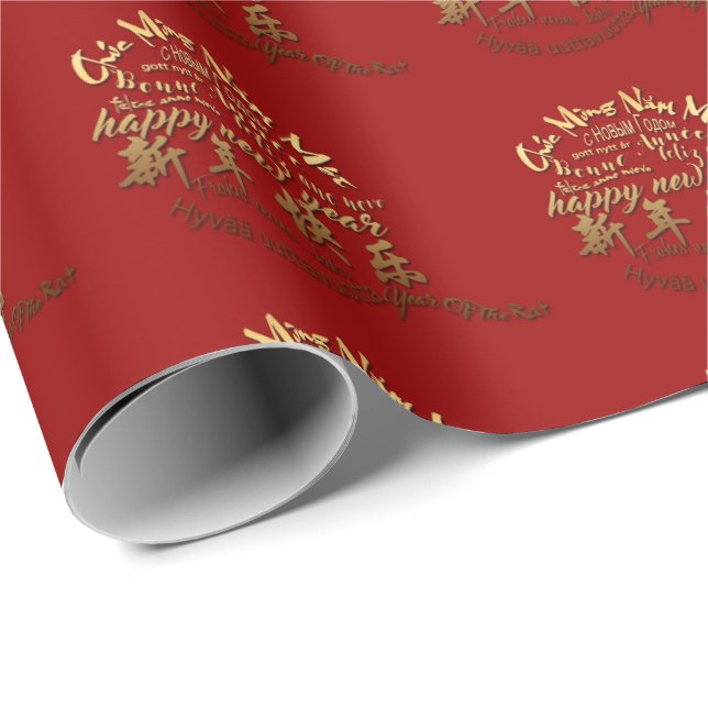 Papier Cadeau International Gold Wives Rat New Year 2020 WP (Coin rond)