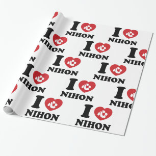 PAPIER CADEAU J'AI LE COEUR [AMOUR] NIHON