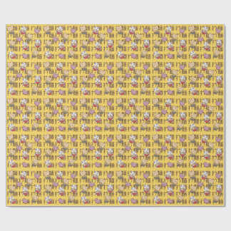 Papier Cadeau Japanese Kawaii Anime Cat Ramen Noodles