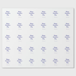 Papier Cadeau Joyeuse Saint-Valentin violet nom ajouter un messa
