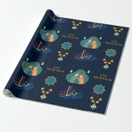 Papier Cadeau Joyeux Aïd Moubarak 1445 Hijriah Navy Blue
