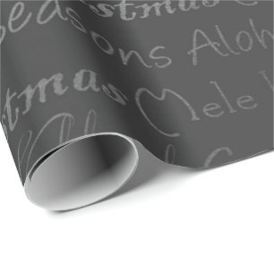 Papier Cadeau Joyeux Noël Joyeux Nouvel An gris argenté