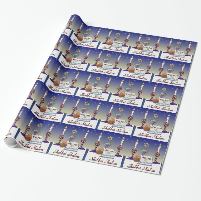 Papier Cadeau Judaica Shabbat Shalom (Déroulé)