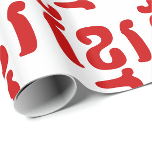 PAPIER CADEAU KHMER ខ្ មែ រ