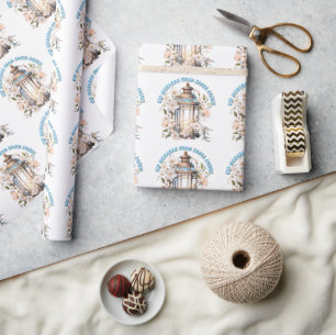 Papier Cadeau lanterne personnalisée Aïd Moubarak