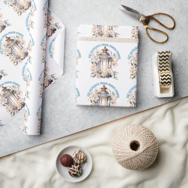 Papier Cadeau lanterne personnalisée Aïd Moubarak (Artisanat)