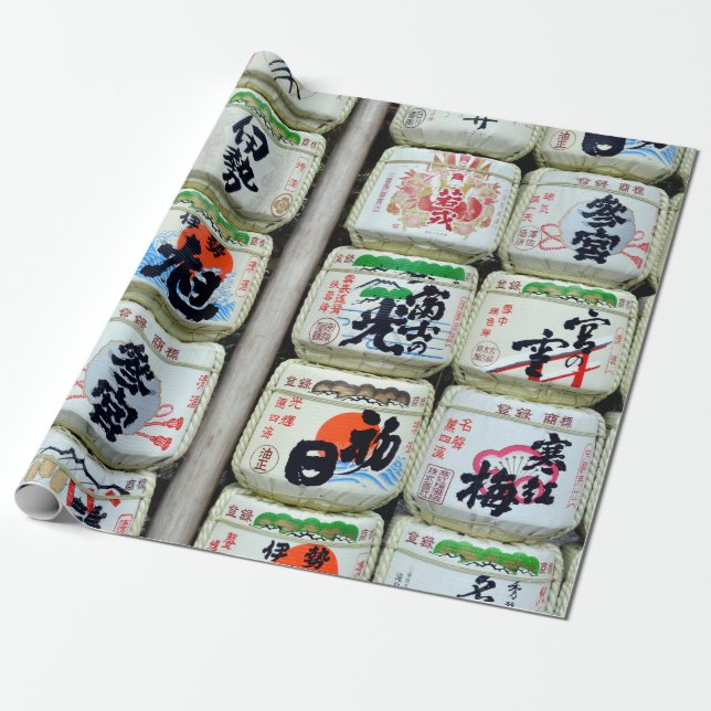 Papier Cadeau Masques de saké du sanctuaire d'Ise, Japon  (Déroulé)