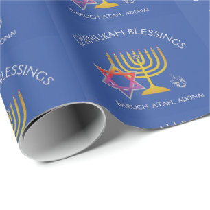 Papier Cadeau Menorah Dreidel   BARUCH ATAH ADONAI   HANOUKKA