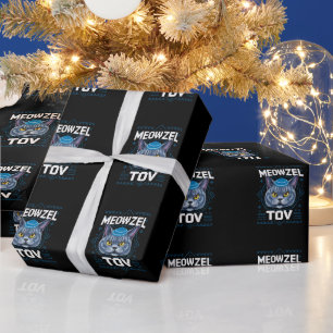 Papier Cadeau Meowzel Tov Hanukkah Juif Chat Holiday