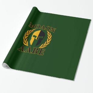 Papier Cadeau Molon Labe Laurels spartiates sur Forest Green