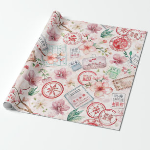Papier Cadeau Motif de timbre de voyage du monde vintage (1)