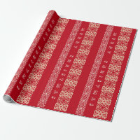 Motif ornemental saisonnier Rouge Salutation perso