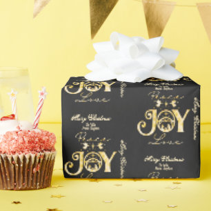 Papier Cadeau Nativité Christian Noël Or Paix Joie Amour