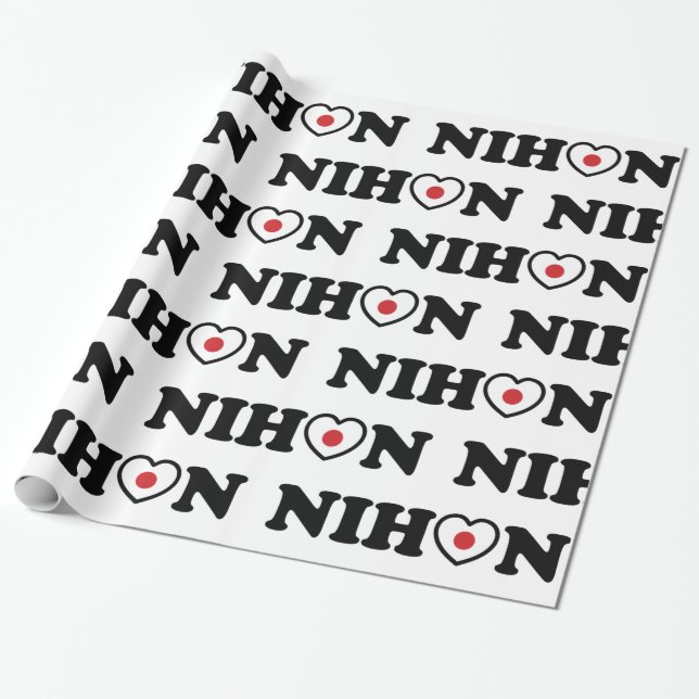 Papier Cadeau Nihon Love Coeur Drapeau (Déroulé)