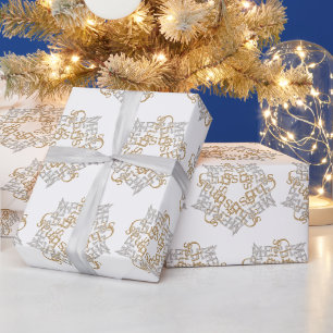Papier Cadeau Noël Star Motif Or Argent Calligraphie Art