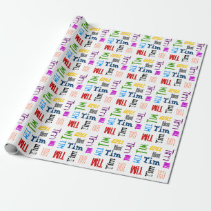 Papier Cadeau Nom fait sur commande (3 lettres)