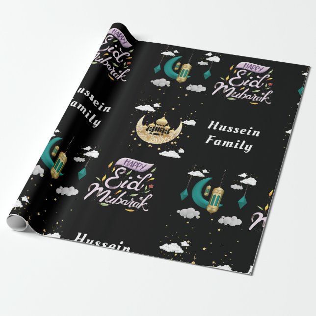 Papier Cadeau Nom personnalisé Aïd Moubarak (Déroulé)