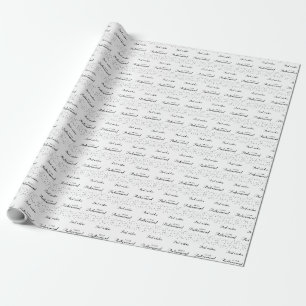 Papier Cadeau Nom personnalisé, Félicitations pour la retraite N