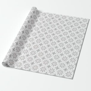 Papier Cadeau Nordique hiver ornement blanc noir simple Annivers