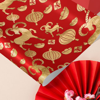 Papier Cadeau Nouvel An chinois de la Chèvre 2027