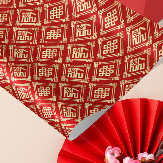Papier Cadeau Nouvel An chinois de la Chèvre 2027