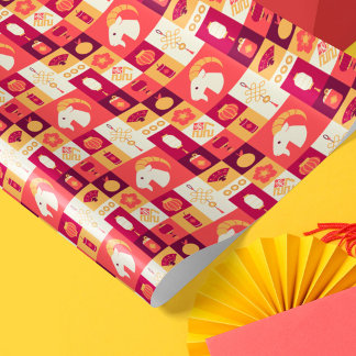 Papier Cadeau Nouvel An chinois de la Chèvre 2027