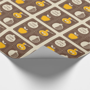Papier Cadeau Nouvel An juif Rosh Hashanah