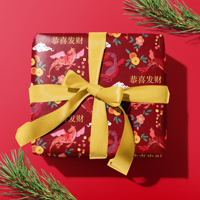 Papier Cadeau Nouvel an lunaire du dragon rouge (Chinese Lunar New Year of the dragon 2024 gift wrapping paper)