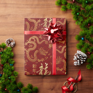 Papier Cadeau Nouvelle année chinoise du papier d'enveloppement 