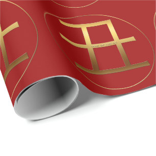 Papier Cadeau Ox Année Or effet gaufré Symbole Wrapping P