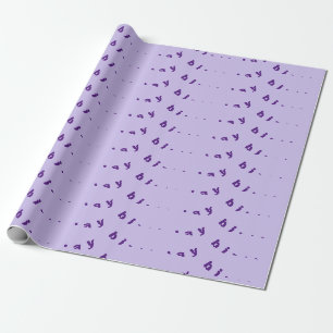 Papier Cadeau Papier à enveloppement violet d'anniversaire