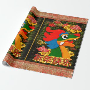 Papier Cadeau Papier coupé en Chine Dragon Bois Vert Or