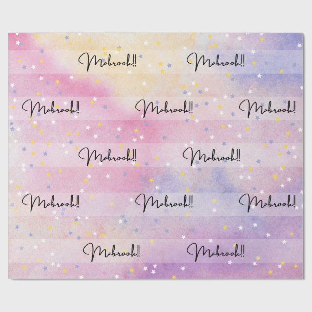 Papier Cadeau papier d'emballage cadeau mabrook arabe (Plat)