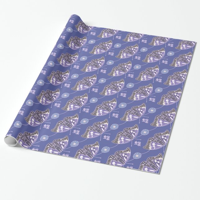 Papier Cadeau Papillon japonais violet (Déroulé)