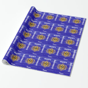 Papier Cadeau Personnaliser De Cadeaux D'Application De La Loi !