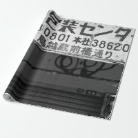 PHOTOGRAPHIE À L'ÉCHELLE GRAYSCALE DU SIGNE DE MAG