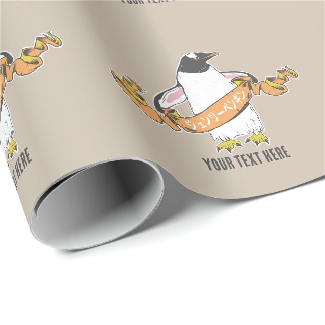 Papier Cadeau Pingouin Gentoo écriture japonaise Kanji (Coin rond)