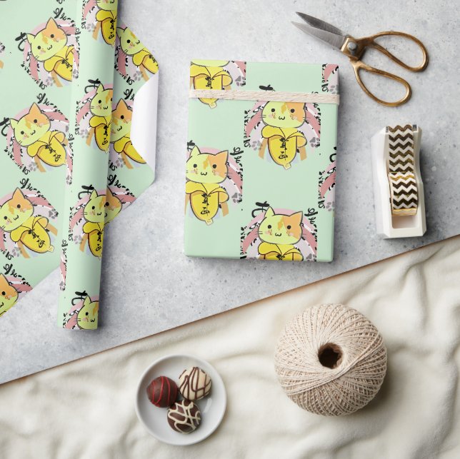 Papier Cadeau Pleurer Banana Chat amusant (Artisanat)