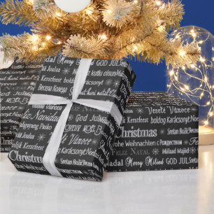 Papier Cadeau police de script Joyeux Noël moderne motif noir